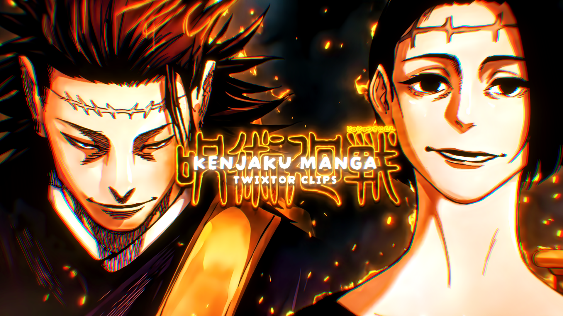 Kenjaku Manga Animation | Twixtor Clips | Jujutsu Kaisen